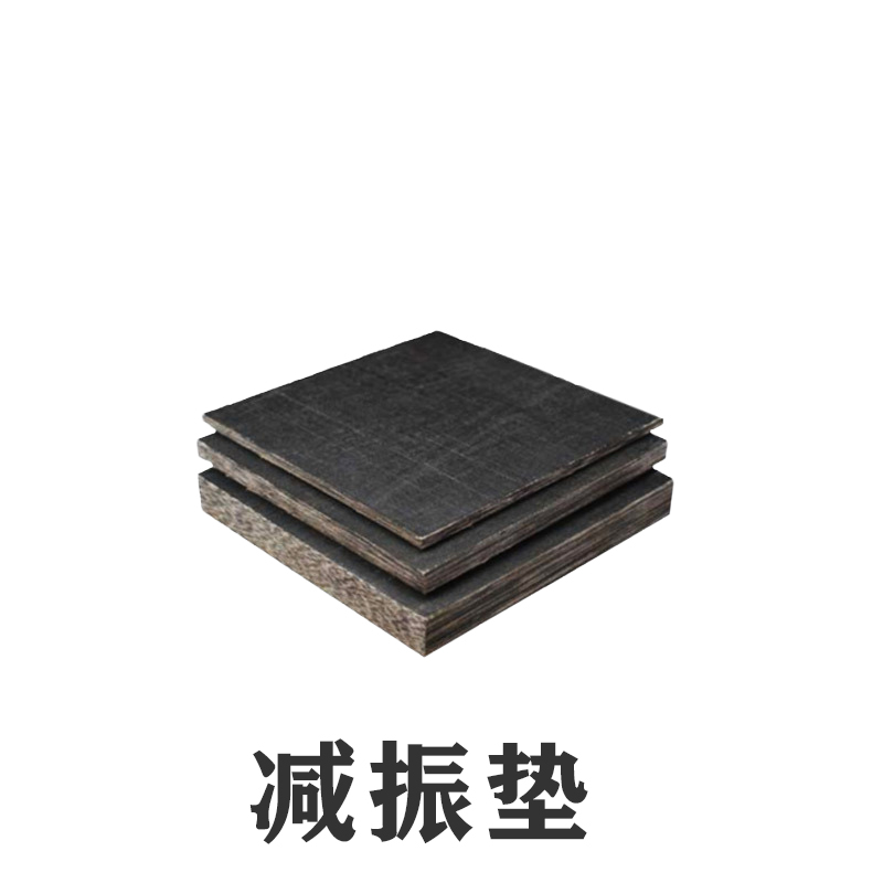 為何你所居住的樓內(nèi)電梯機(jī)房設(shè)備噪聲很大？那你因?yàn)槟銢]有放置減振墊！