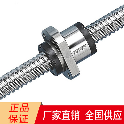 滾珠絲桿的貨期要多久？讓我們一起來了解一下吧！【上?；垓v】