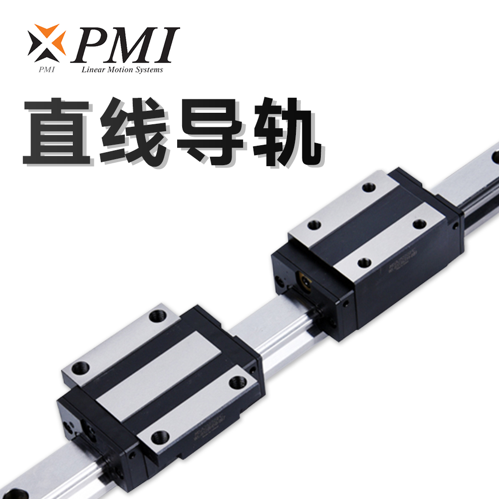 低摩擦導(dǎo)軌滑塊在精密機(jī)械中的作用是什么？