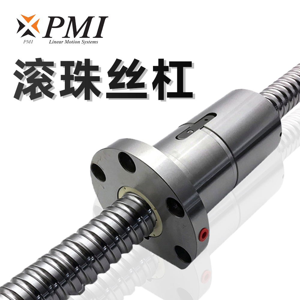 滾珠絲杠在數(shù)控機(jī)床高速加工中的優(yōu)勢(shì)有哪些？