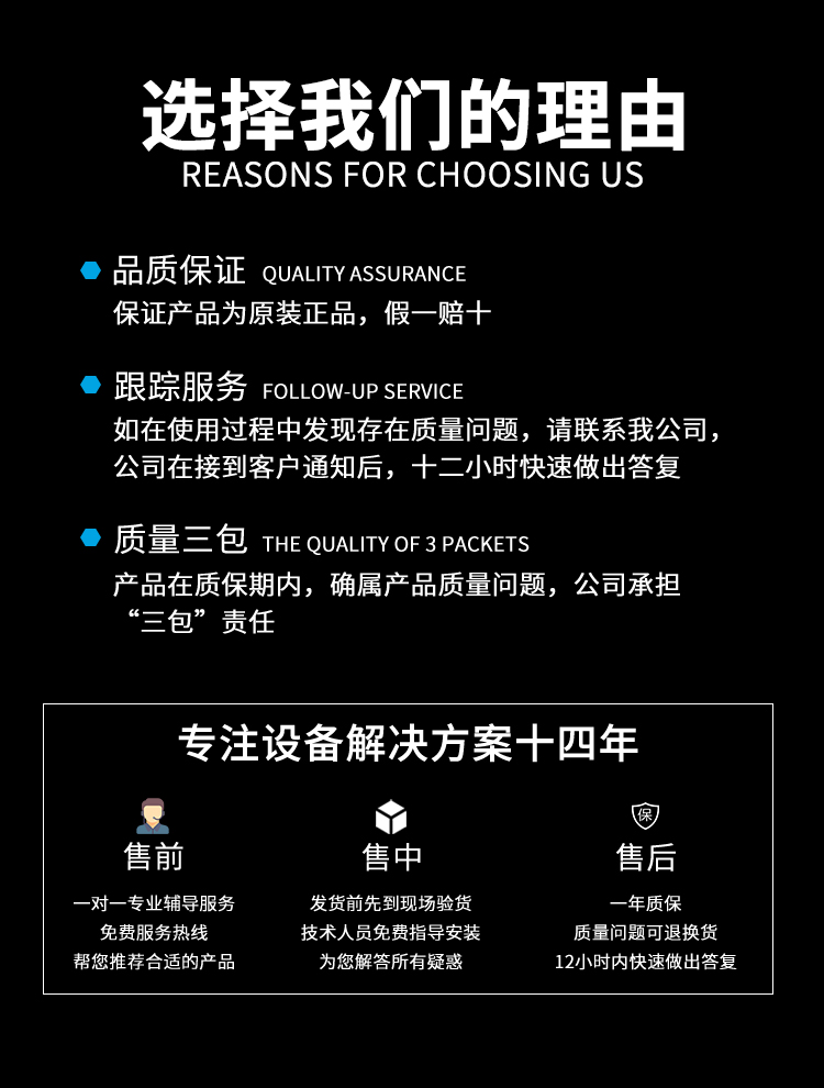 上?；垓v減震_07